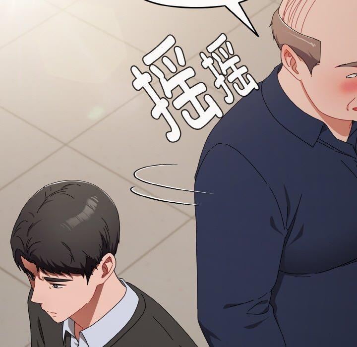 爱上你也好第20話