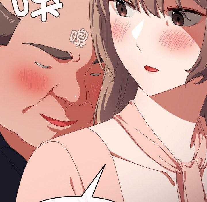 愛上你也好第20話