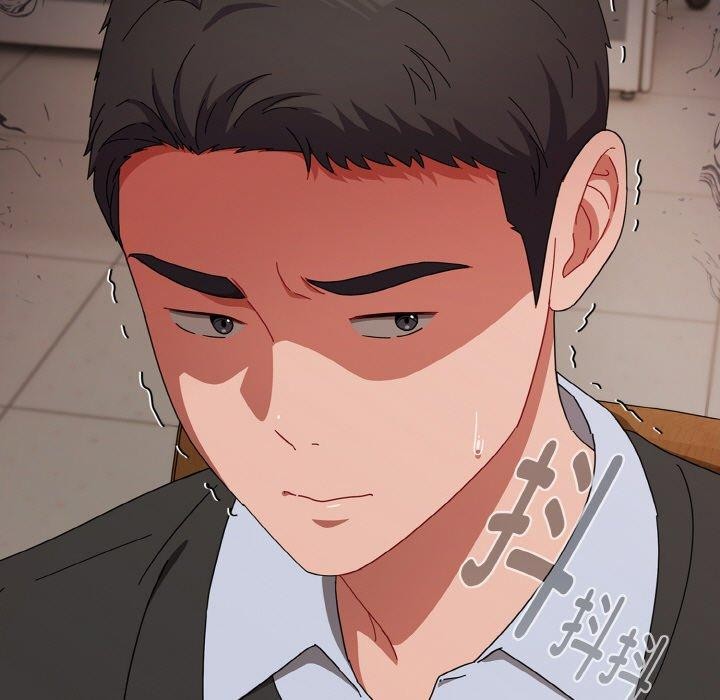 愛上你也好第20話