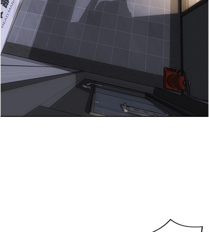 单身即纵慾第1话-恢復自由之身