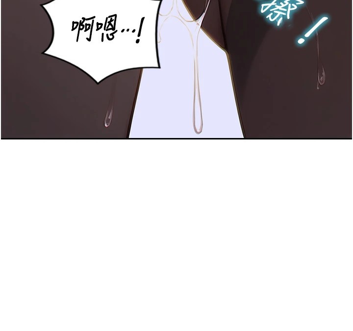 單身即縱慾第1話-恢復自由之身