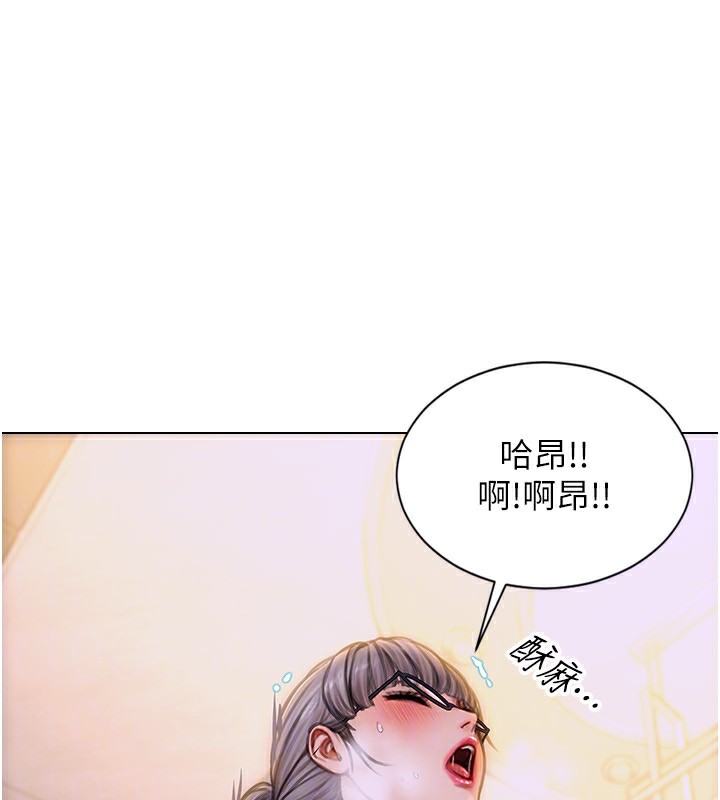 单身即纵慾第3话-想被你狠狠蹂躏&hearts;