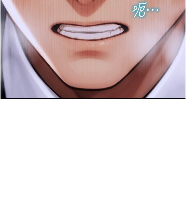 單身即縱慾第3話-想被你狠狠蹂躪&hearts;