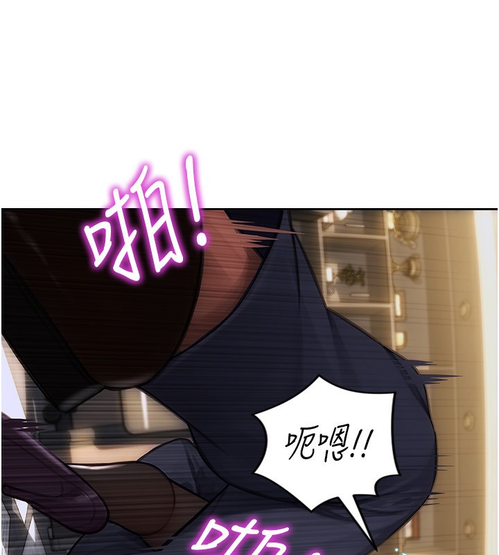 单身即纵慾第3话-想被你狠狠蹂躏&hearts;