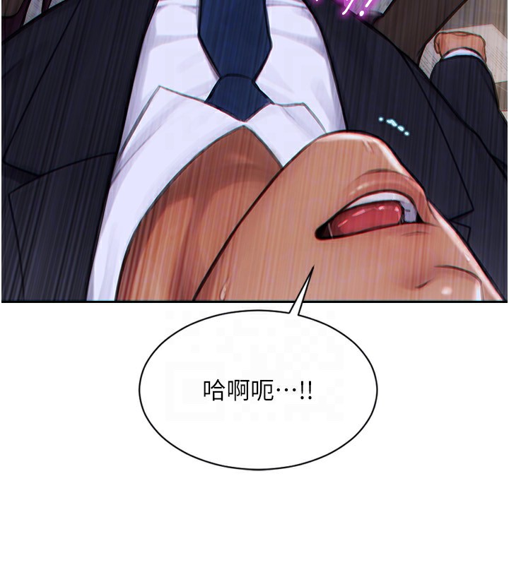 单身即纵慾第3话-想被你狠狠蹂躏&hearts;