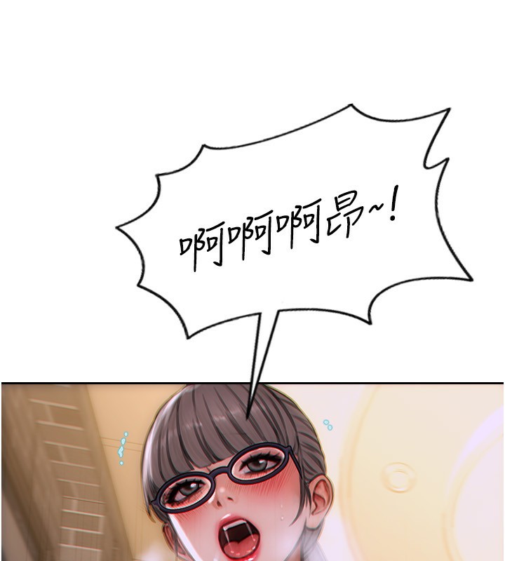 單身即縱慾第3話-想被你狠狠蹂躪&hearts;