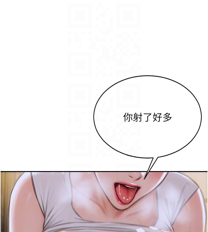 單身即縱慾第3話-想被你狠狠蹂躪&hearts;