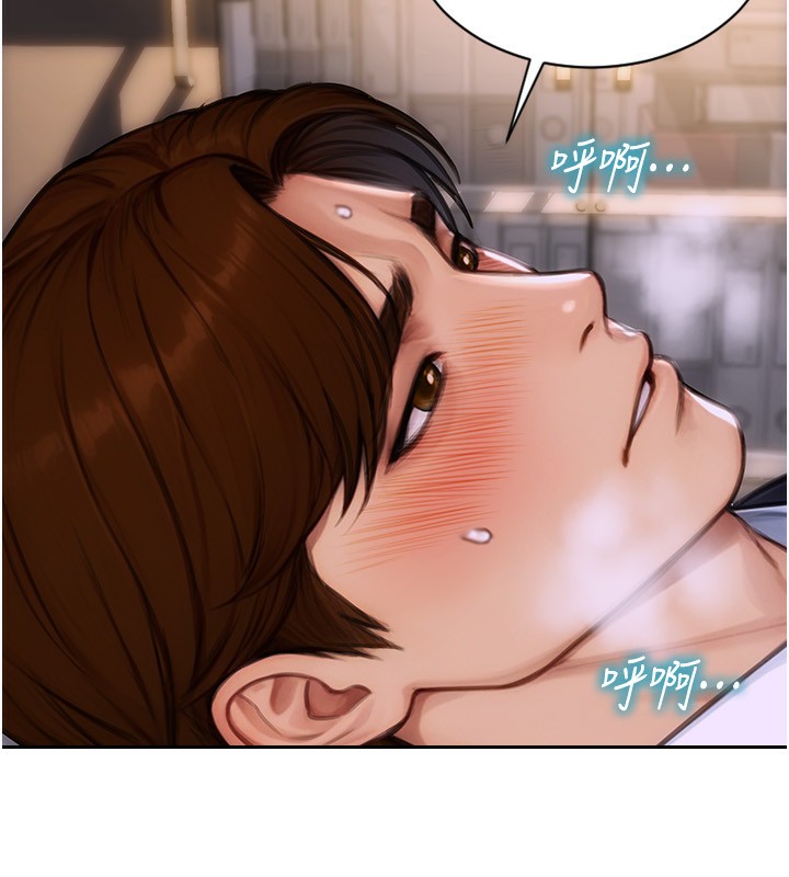 单身即纵慾第3话-想被你狠狠蹂躏&hearts;