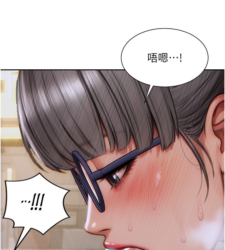 单身即纵慾第3话-想被你狠狠蹂躏&hearts;