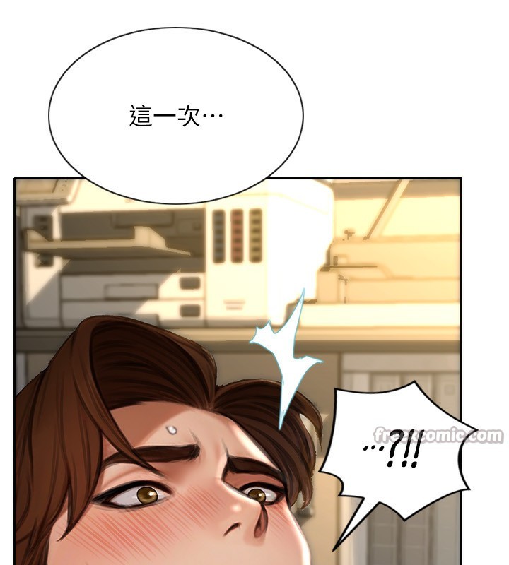 单身即纵慾第3话-想被你狠狠蹂躏&hearts;