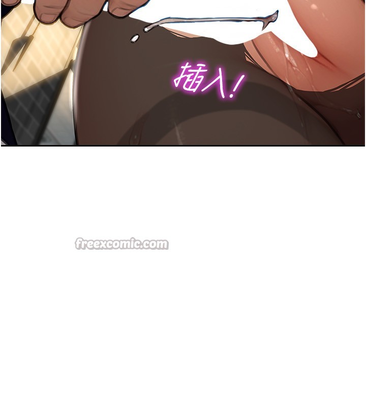 单身即纵慾第3话-想被你狠狠蹂躏&hearts;