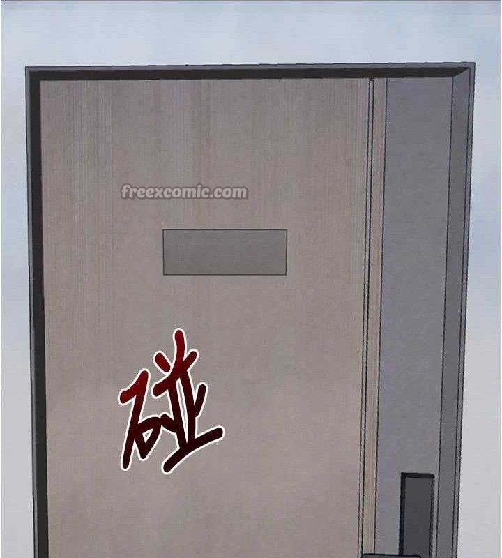 黑道千金第38話-用蠻力制服倔強的妹妹