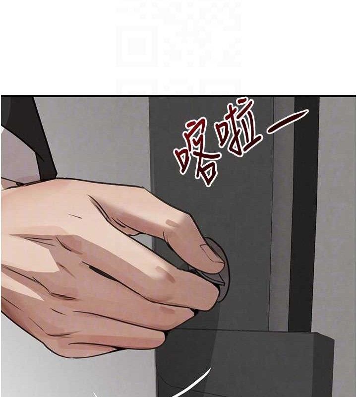 黑道千金第38話-用蠻力制服倔強的妹妹