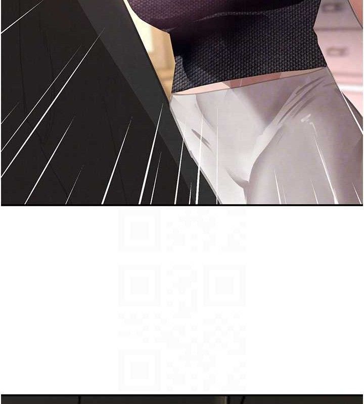 黑道千金第38話-用蠻力制服倔強的妹妹