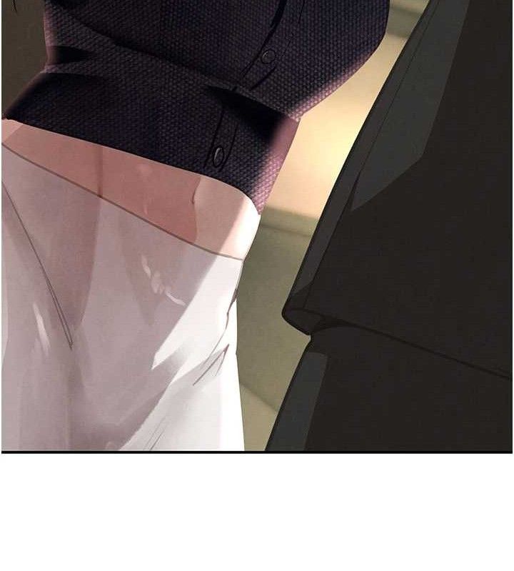 黑道千金第38話-用蠻力制服倔強的妹妹