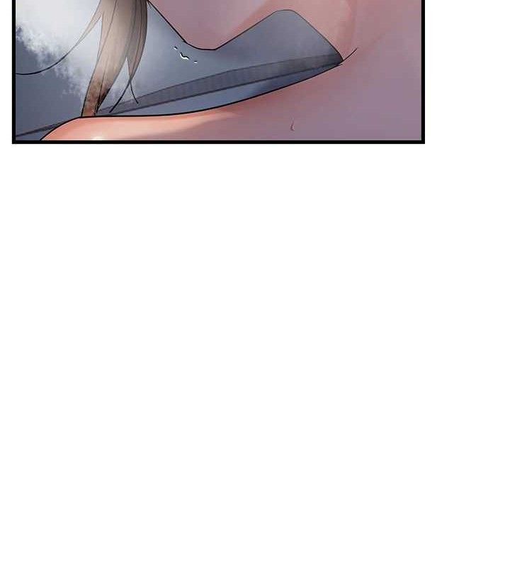 偏偏慾到妳第50話-餵飽阿姨的子宮