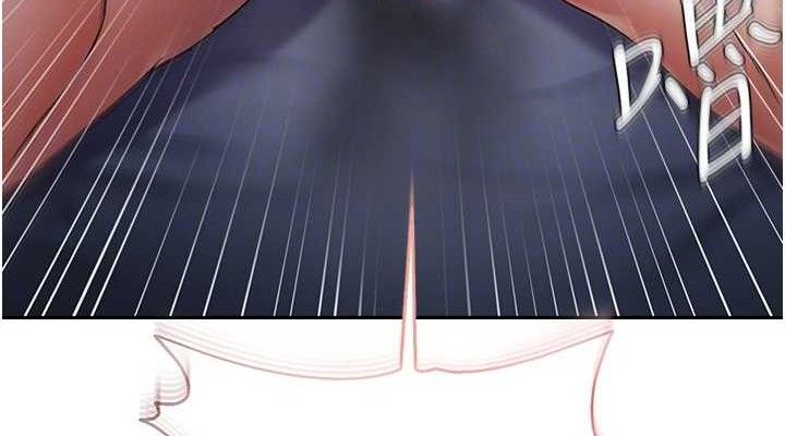 偏偏慾到妳第50話-餵飽阿姨的子宮