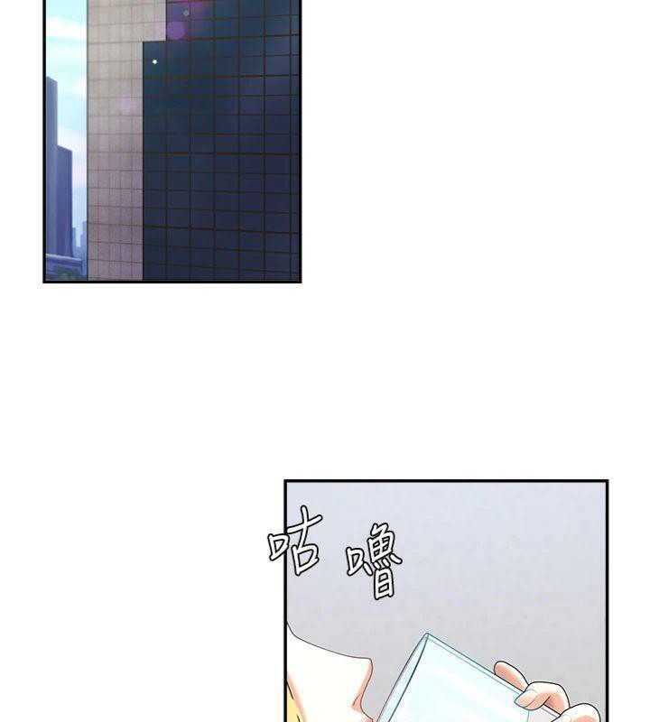 肉體審判第8話-跟蹤私下見面的兩人