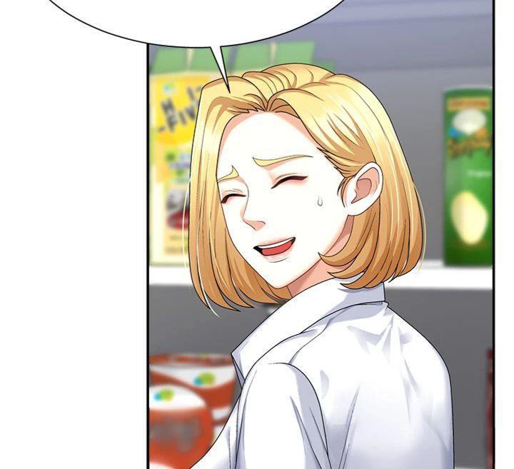 肉體審判第8話-跟蹤私下見面的兩人