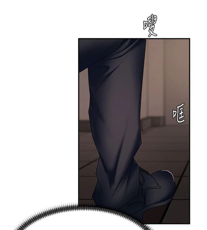 肉體審判第8話-跟蹤私下見面的兩人