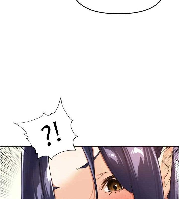 里长孙子开麦啦第13話-看著媽媽勃起了