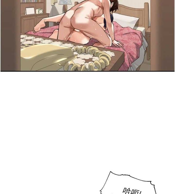 里长孙子开麦啦第13話-看著媽媽勃起了