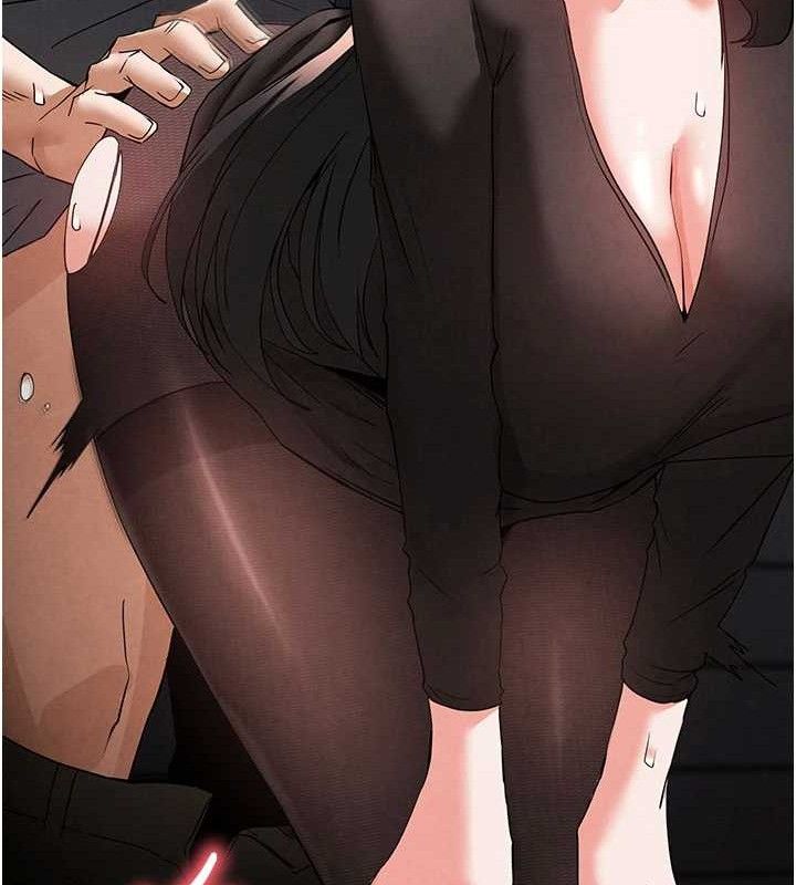 末日鵰堡第34話-純情女大生變破麻