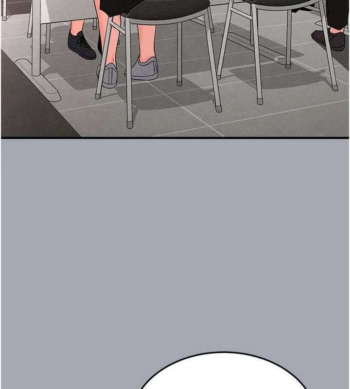 末日鵰堡第34話-純情女大生變破麻