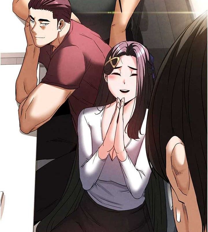 末日鵰堡第34話-純情女大生變破麻