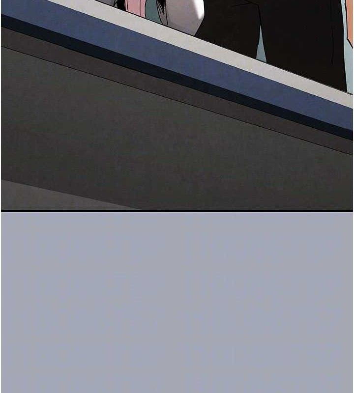 末日鵰堡第34話-純情女大生變破麻