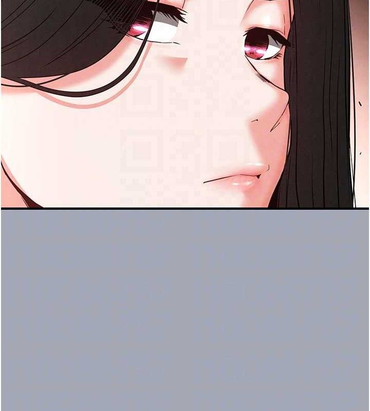 末日鵰堡第34話-純情女大生變破麻