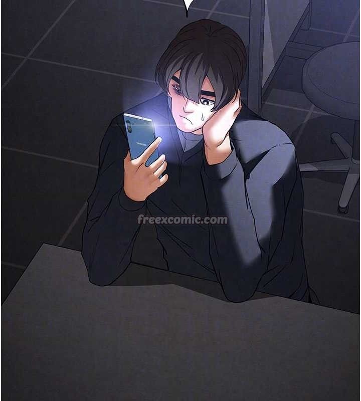 末日鵰堡第34話-純情女大生變破麻