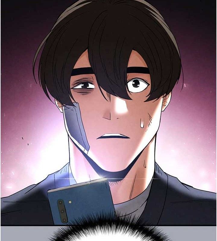 末日鵰堡第34話-純情女大生變破麻