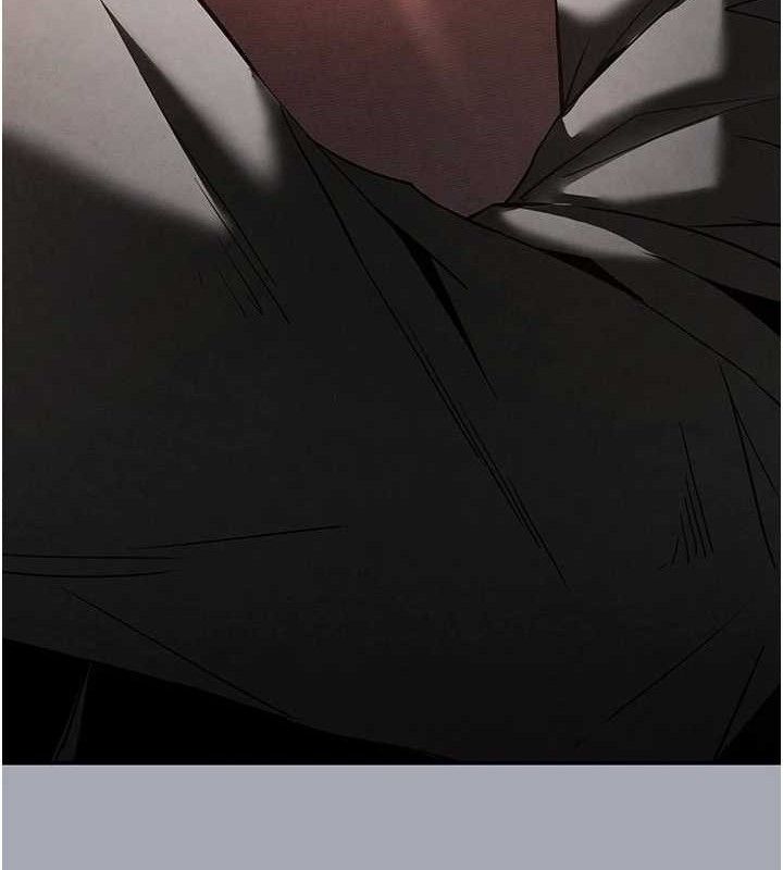 末日鵰堡第34話-純情女大生變破麻