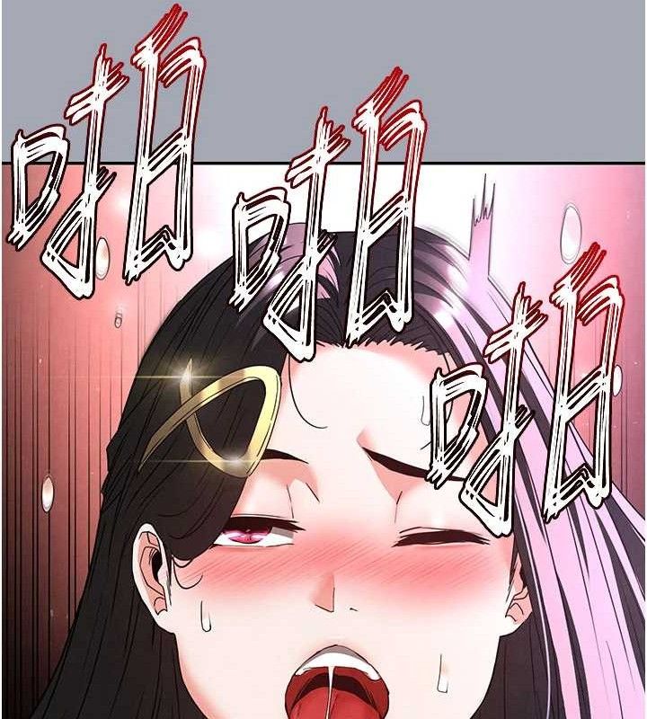 末日鵰堡第34話-純情女大生變破麻