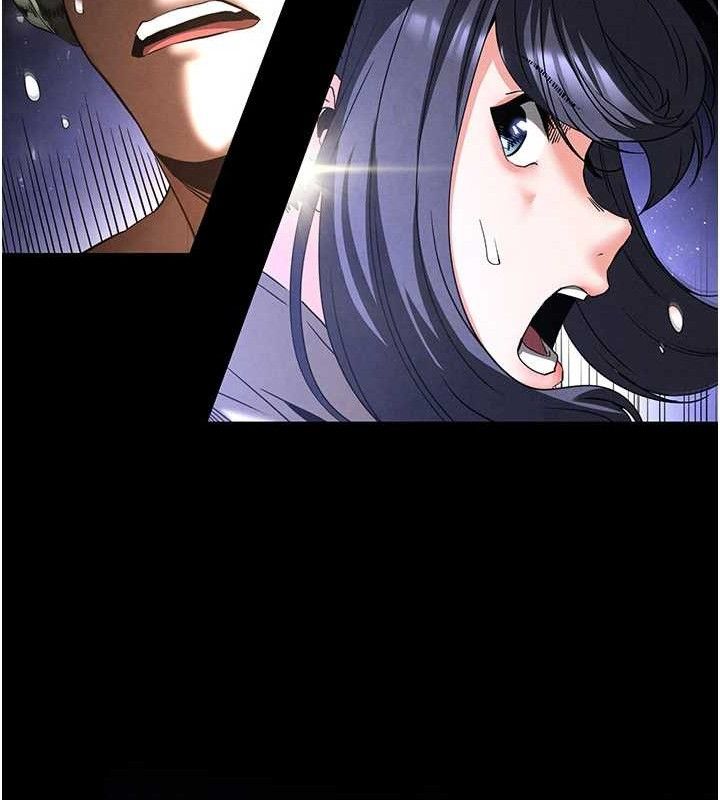 末日鵰堡第34話-純情女大生變破麻