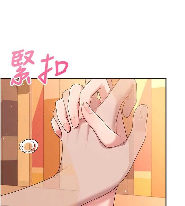 飞机杯女神连线中第18話-校園女神的深喉嚨&hearts;