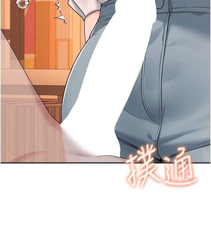 飞机杯女神连线中第18話-校園女神的深喉嚨&hearts;