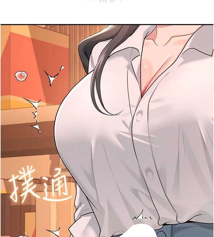 飛機盃女神連線中第18話-校園女神的深喉嚨&hearts;