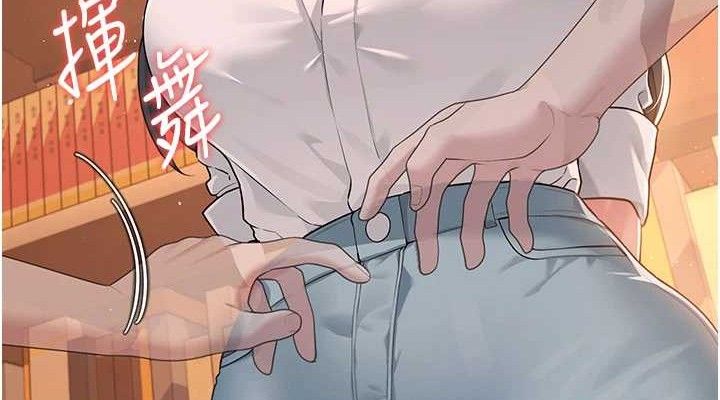 飞机杯女神连线中第18話-校園女神的深喉嚨&hearts;