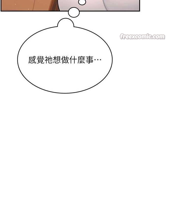 飛機盃女神連線中第18話-校園女神的深喉嚨&hearts;