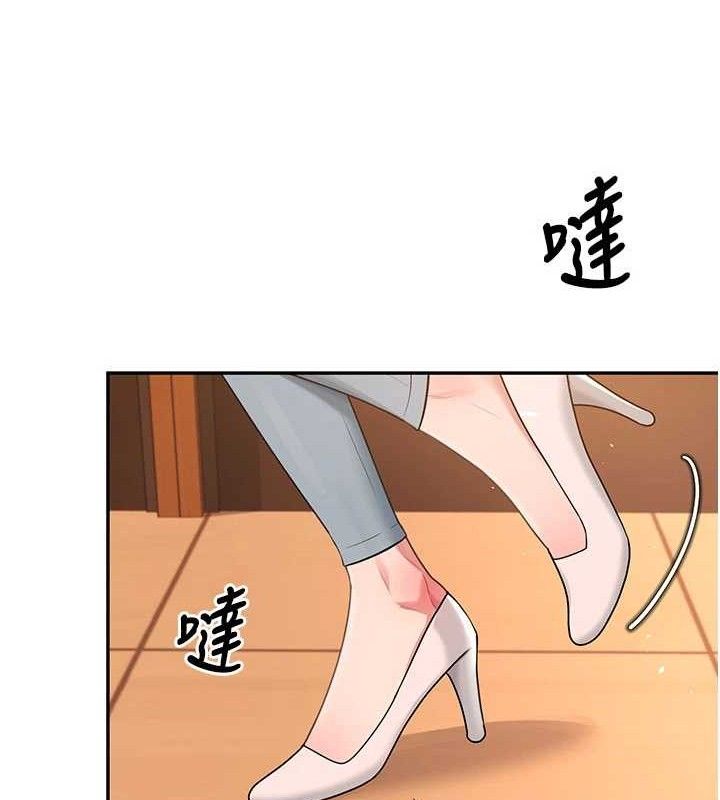 飞机杯女神连线中第18話-校園女神的深喉嚨&hearts;