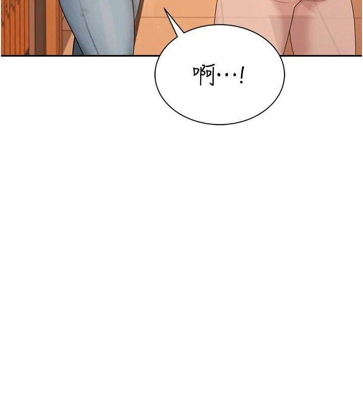 飛機盃女神連線中第18話-校園女神的深喉嚨&hearts;