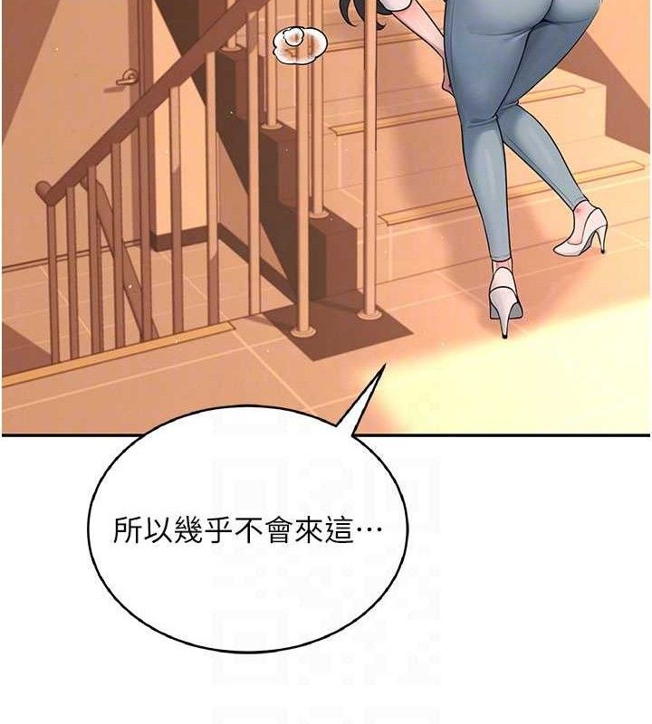 飛機盃女神連線中第18話-校園女神的深喉嚨&hearts;