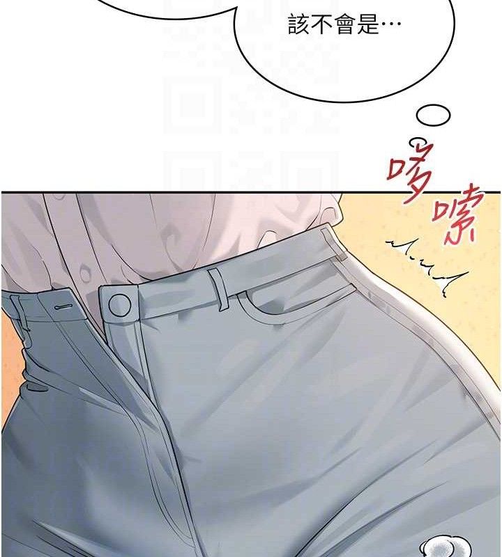 飞机杯女神连线中第18話-校園女神的深喉嚨&hearts;