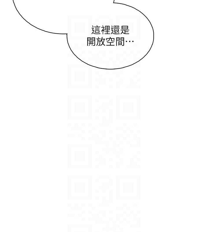 飛機盃女神連線中第18話-校園女神的深喉嚨&hearts;