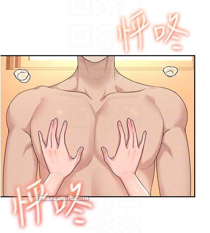 飞机杯女神连线中第18話-校園女神的深喉嚨&hearts;