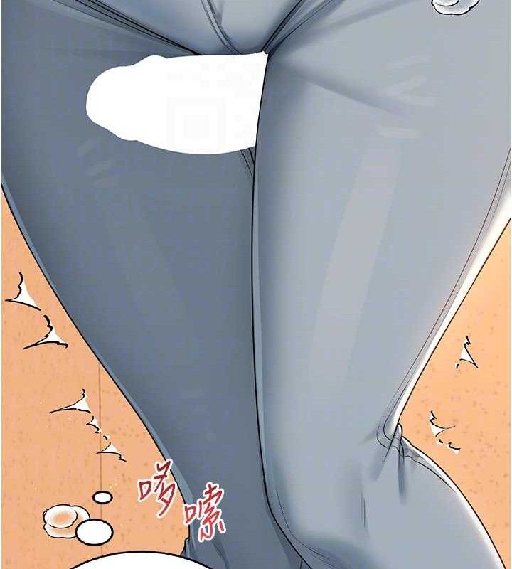 飞机杯女神连线中第18話-校園女神的深喉嚨&hearts;