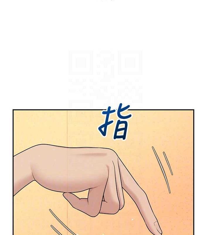 飞机杯女神连线中第18話-校園女神的深喉嚨&hearts;