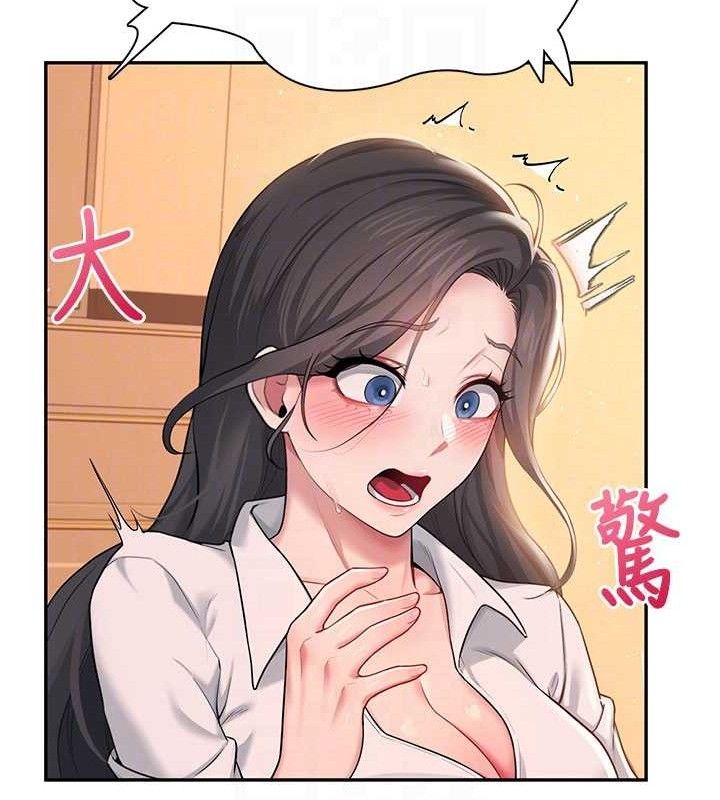 飛機盃女神連線中第18話-校園女神的深喉嚨&hearts;